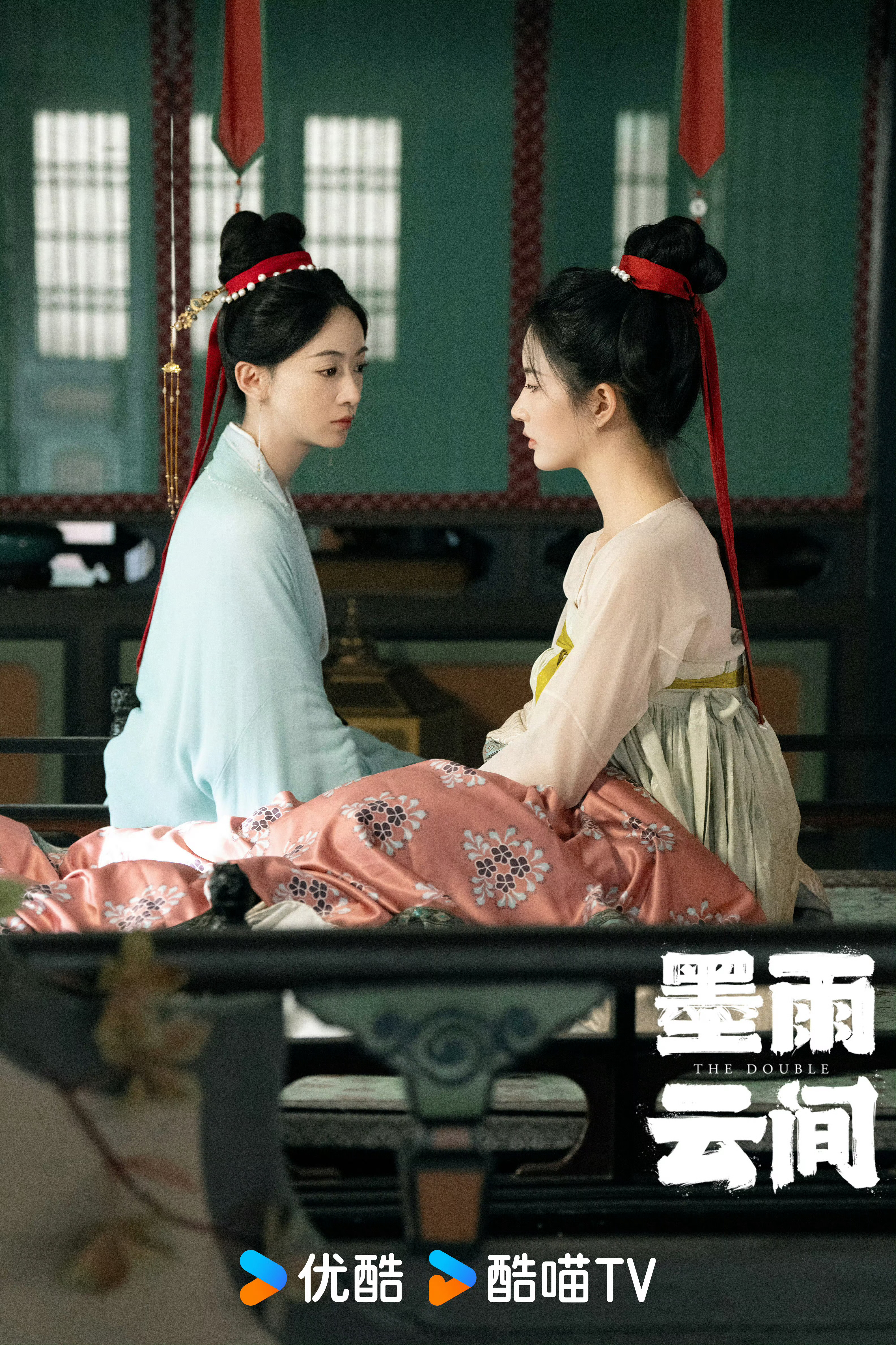 #优酷2024年三部古装破万剧# ​024 年，优酷的《花间令》《惜花芷》《墨雨