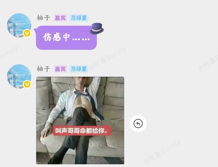 OMG你吓到我了~~~~ 