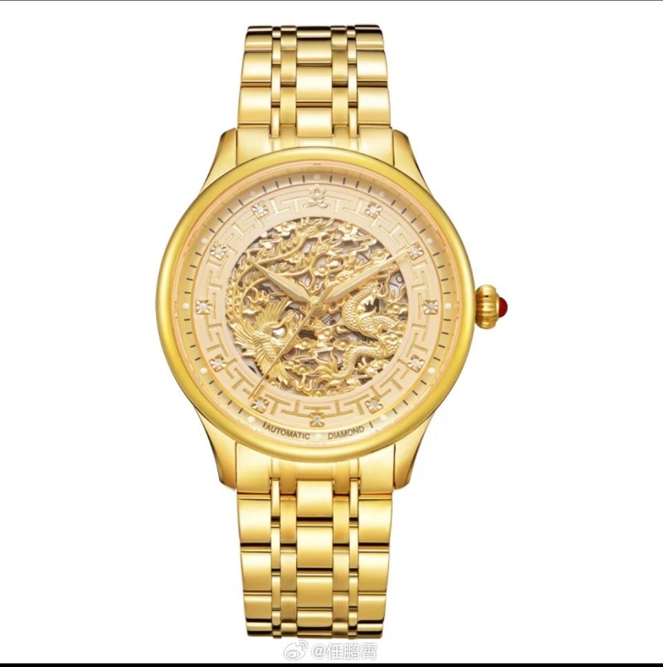 京东惊喜之夜发黄金钻石手表晚会上，范晓萱、希林娜依·高、潘玮柏、薛之谦、祝绪丹等