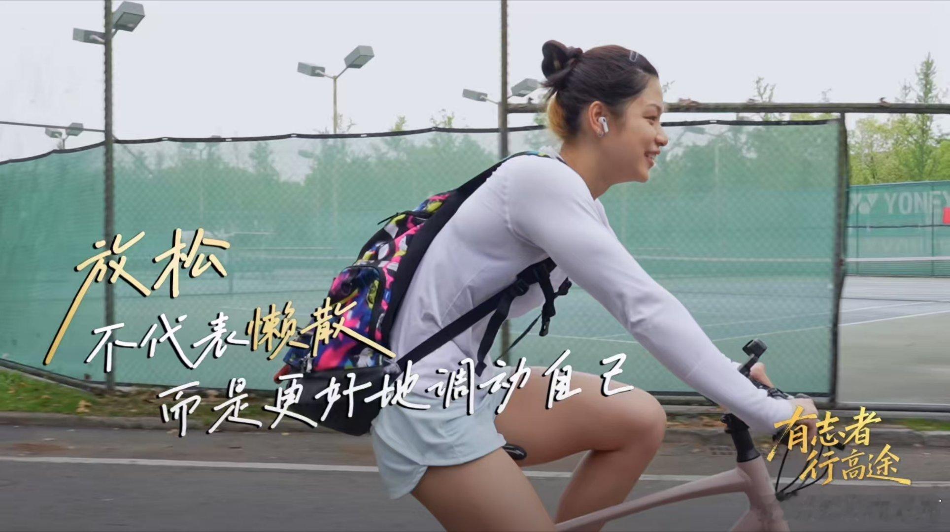 余依婷称想成为传奇游泳运动员上天不会辜负每一个努力的人[心] 这样的人这么努力不