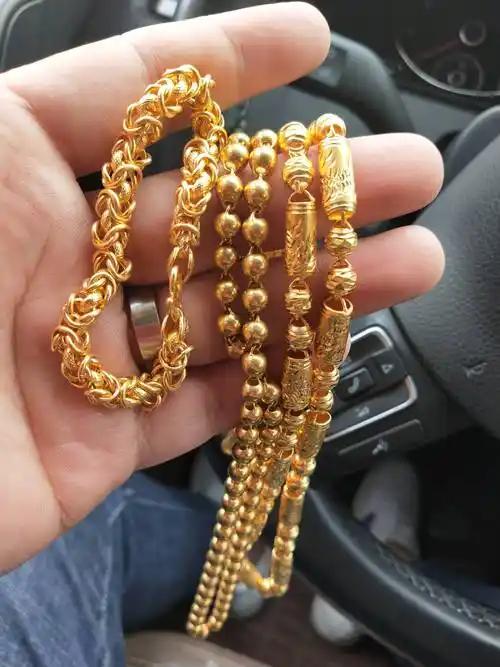 前不久关注黄金的时候好像还在1500元，怎么一下就1000元了？到底哪些人上当受