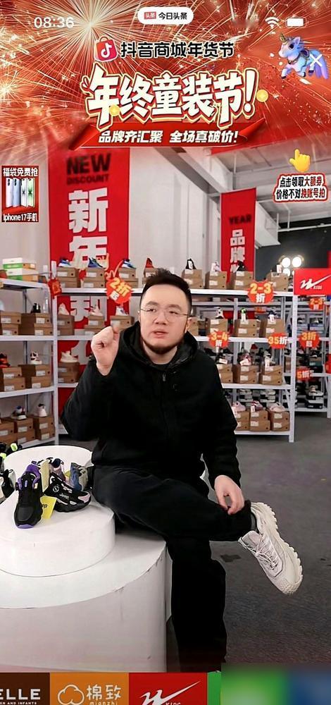 巴图，终于提了英达。
​
直播里，他说理解父亲的选择。语气平静
​
没有抱怨，没