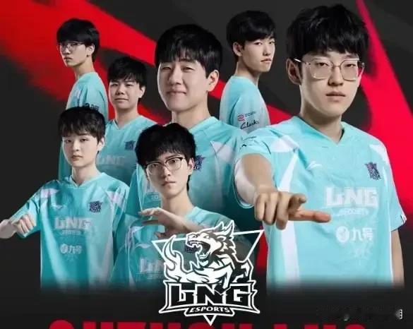 不敌WBG，LNG成为LPL第7支被淘汰的队伍，止步夏季赛第四名

8月22日消