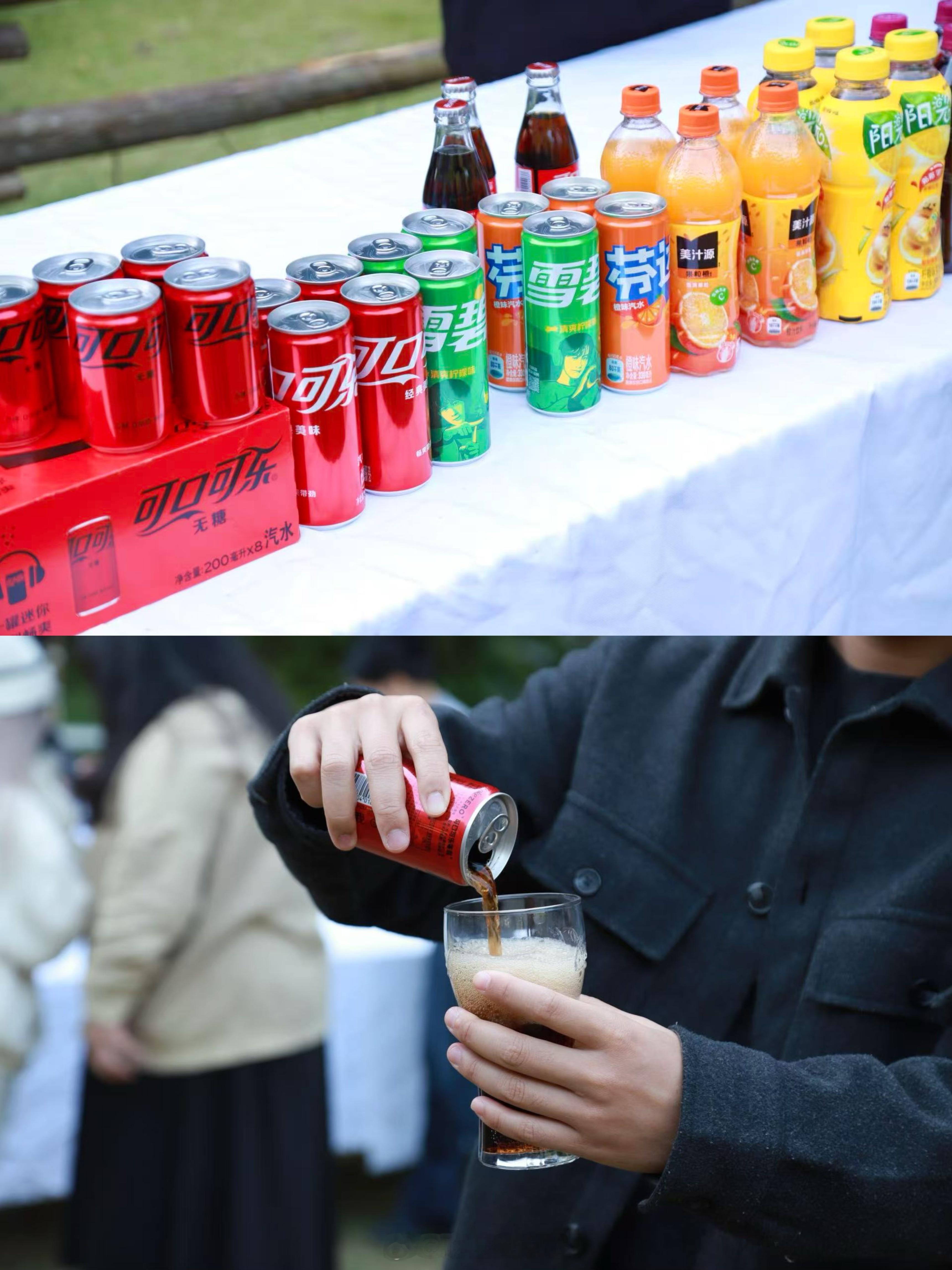 惭愧惭愧😅作为一个可口可乐老粉，今天才知道自己可能是个“假粉”！现场品牌课堂让