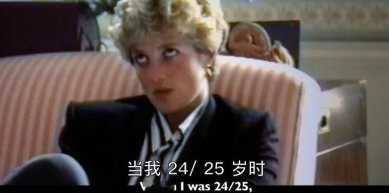||究竟是查尔斯先背叛了戴安娜，还是戴安娜先绿了查尔斯？
	
在各大平台上，提到