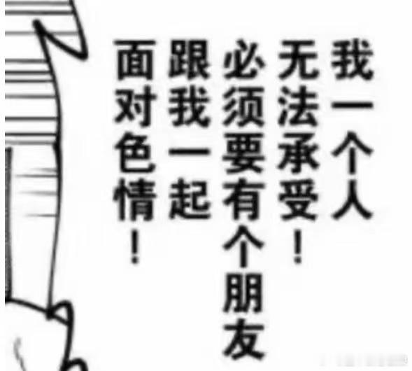 感觉有些女孩不理解手冲的生理原理，所以手冲以后出现点毛病和身体不适就以为是手冲导