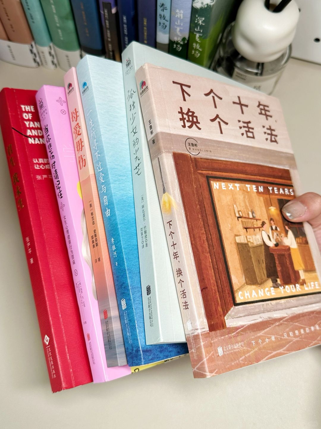 女性成长💛姐妹们，恭喜你们刷到这个书单‼️