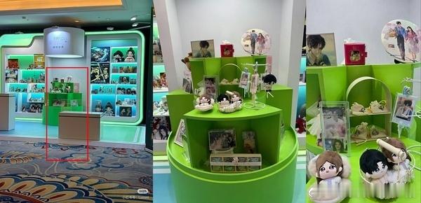 张凌赫主演剧集多款周边都能让爱奇艺赚的盆满钵满，有逐玉的猪猪惊堂木，桌边海报，影