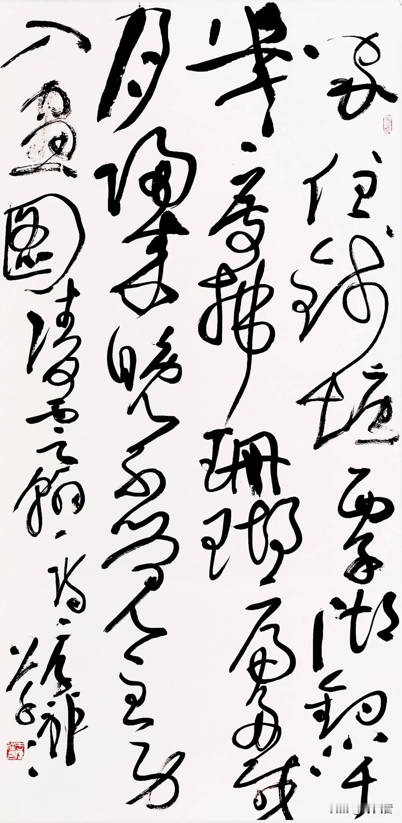 龙腾盛世·书画迎春 廊坊市书画名家系列精品展上，展出了草书的天花板、草书名家、中