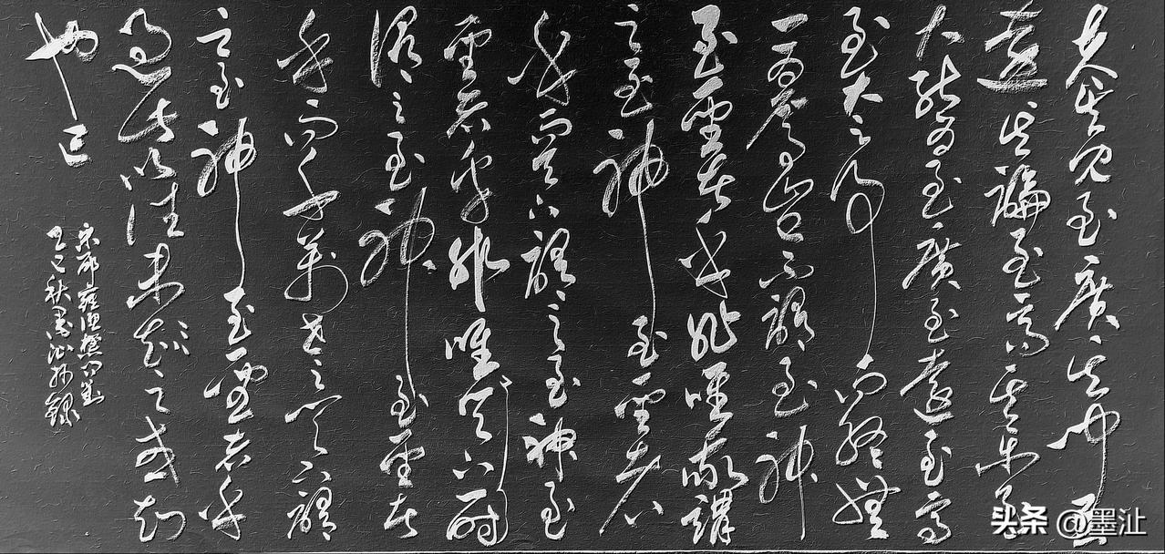 [原文]
夫其见至广，其闻至远，其论至高，其乐至大， 能为至广、至远、至高、至大