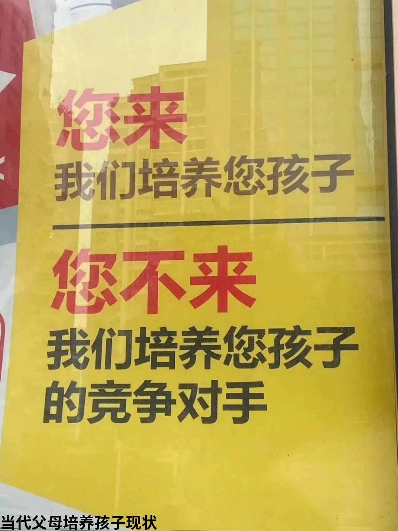 我的消费欲是如何被营造出来的这些文案真的太毒了[苦涩]#春日cityhappy计