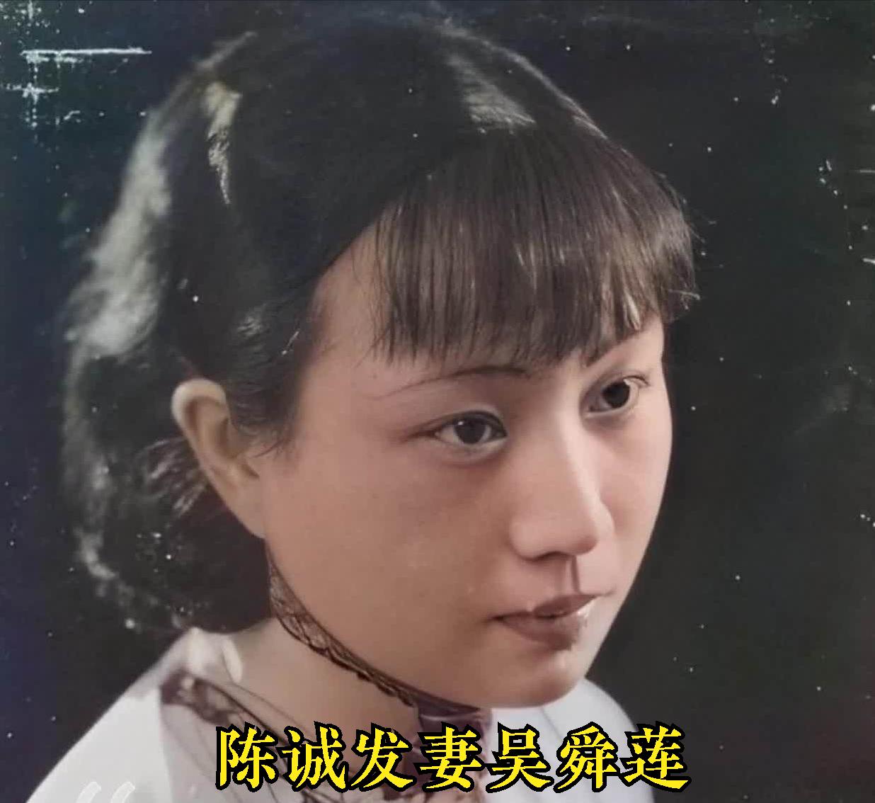 1929年，陈诚的发妻绝望自尽，临死前道：“当初我把一船嫁妆全给你当经费，你才有
