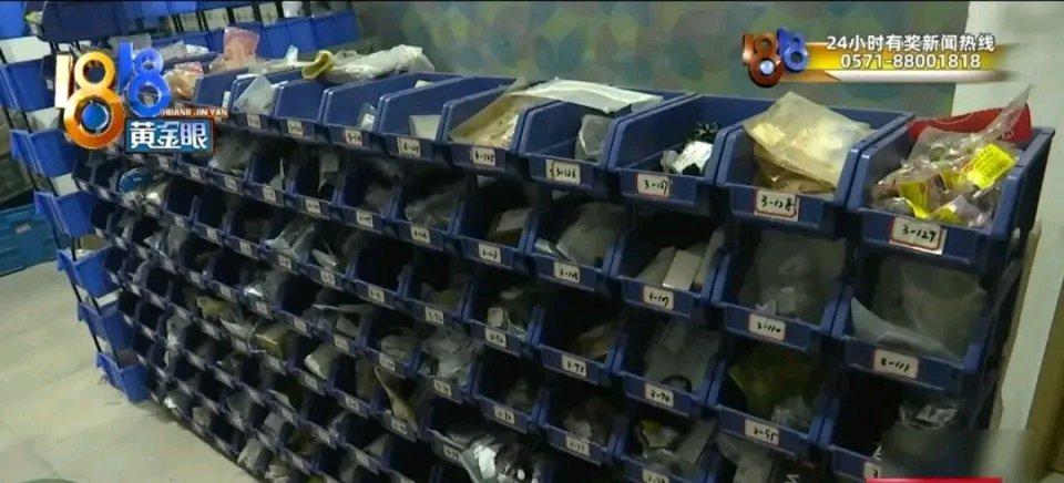受害人太多了，大概欠我们有6000多万”......老板关门留了句话“等有钱了再