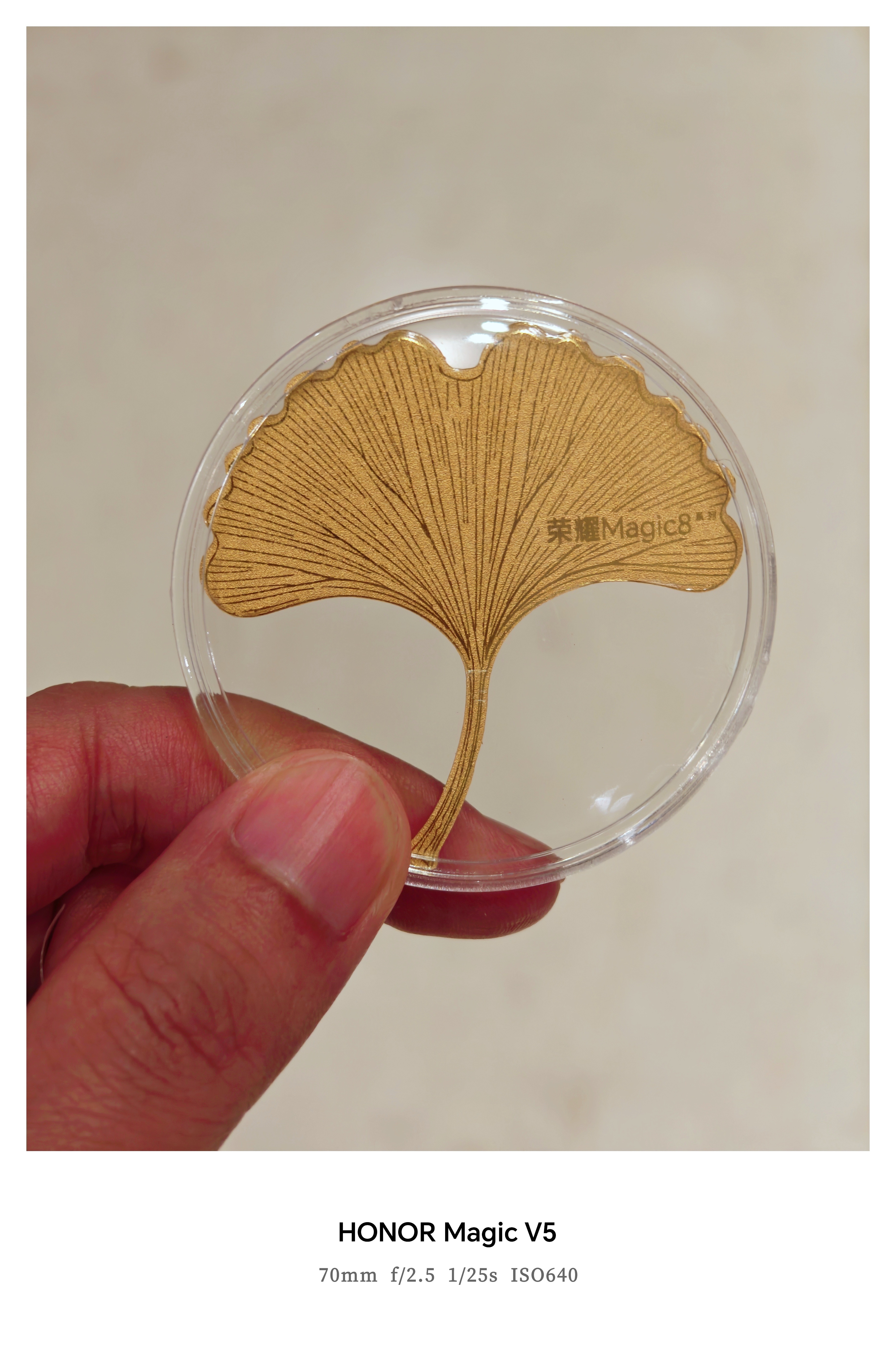 既然黄金价格又涨了，马上2026年了，那就给大家抽个“金叶子”吧，99.99%纯