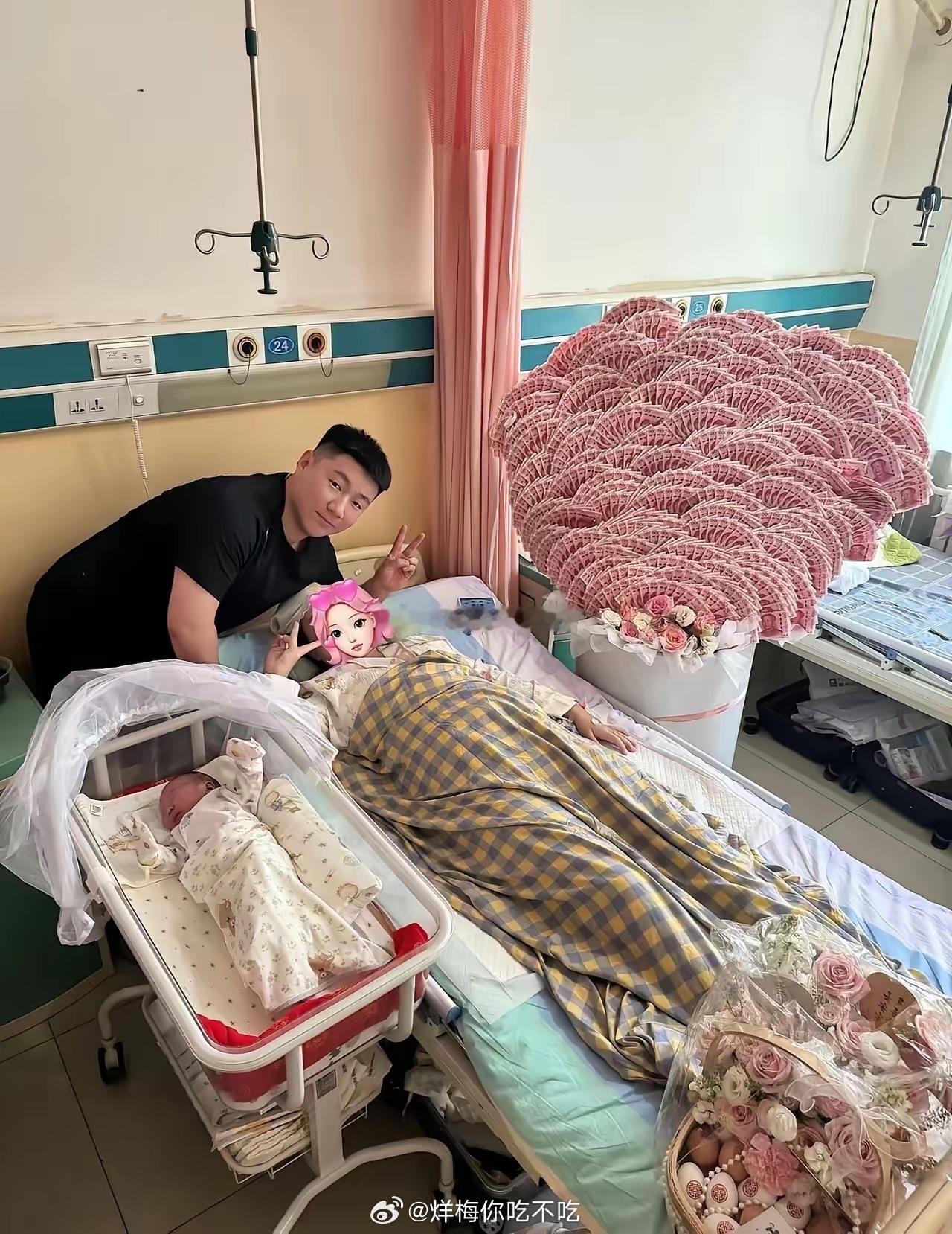 哥们条件不差，为啥不住个单间 