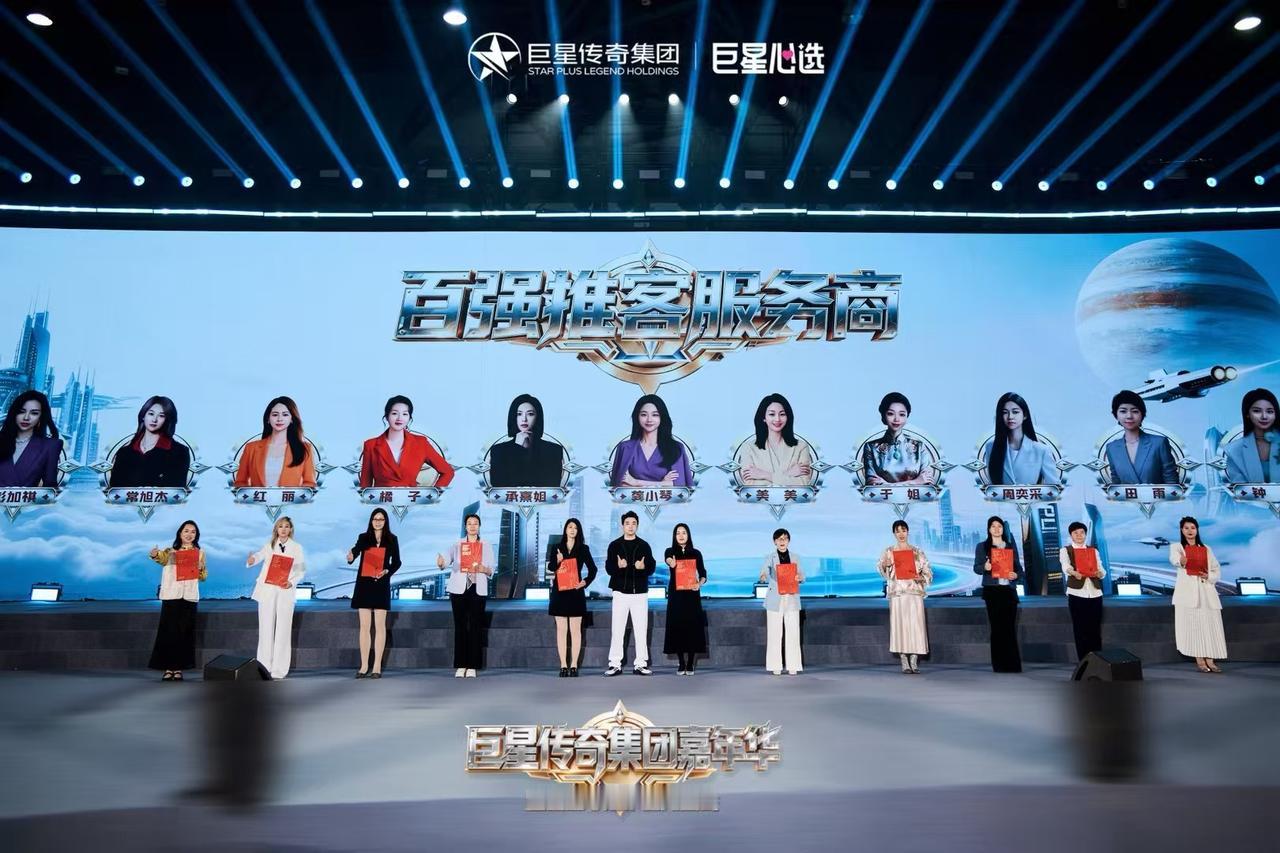 私域推客，就是找到自己，让自己活得有价值
 
做私域推客，表面看是分享好物、顺带