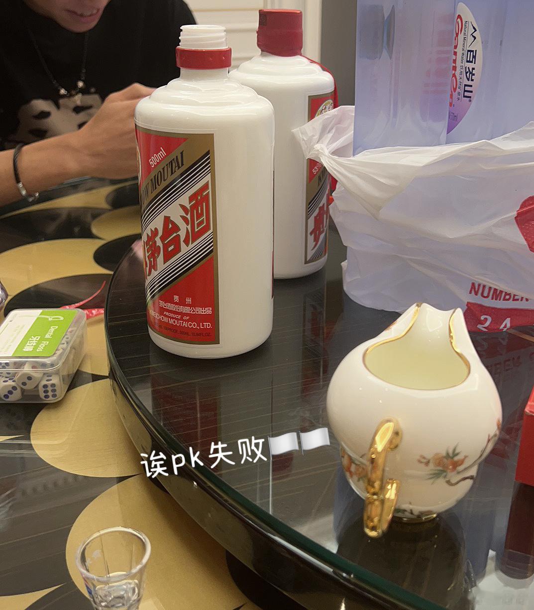 时间和感情都要花在值得的人身上[送花花][送花花][送花花] ​​​