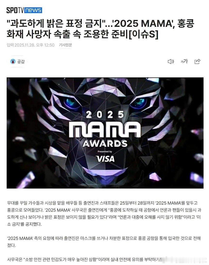 msbsksshsjshwhwkwhwhwjwvhwjwvwehwjwhejej