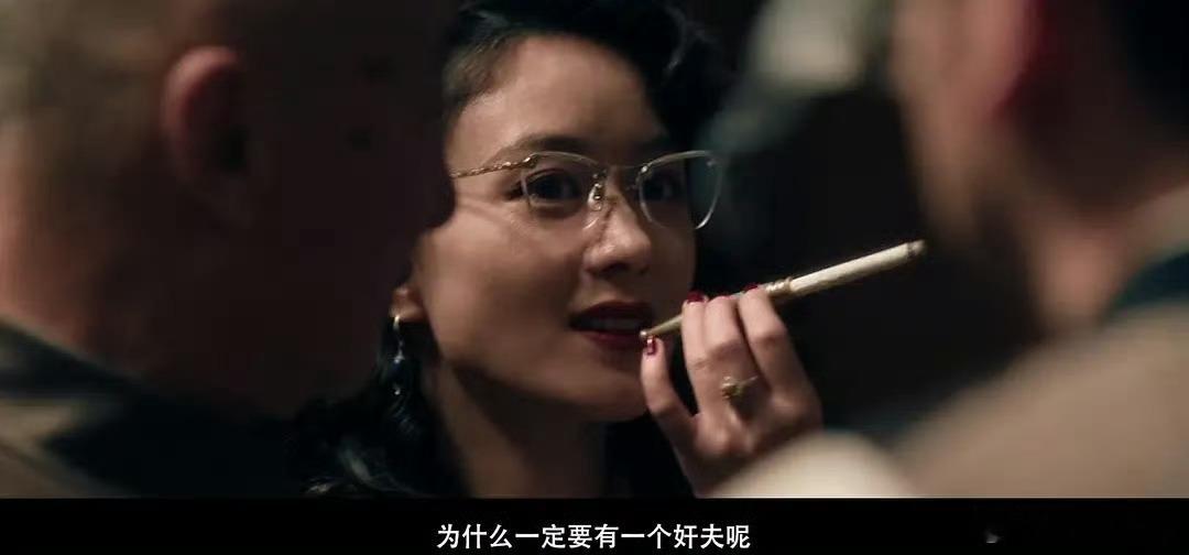 【炳胜影评】《酱园弄悬案》点映开始了。赵丽颖是否完成了“新旧夹缝中的先锋女性”西