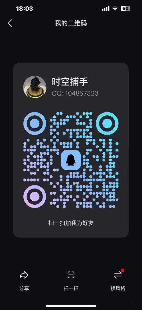 粮食板块也是猛啊，都是提前挖掘 。 ​​​