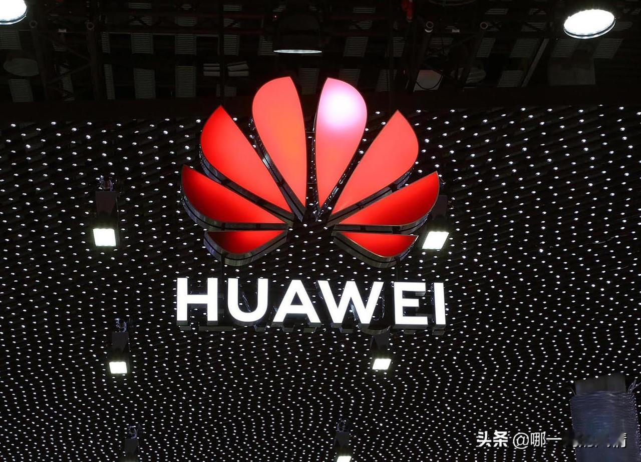 【英特尔、AMD获批继续供货华为】
有消息称，英特尔和AMD已获批准继续供货华为