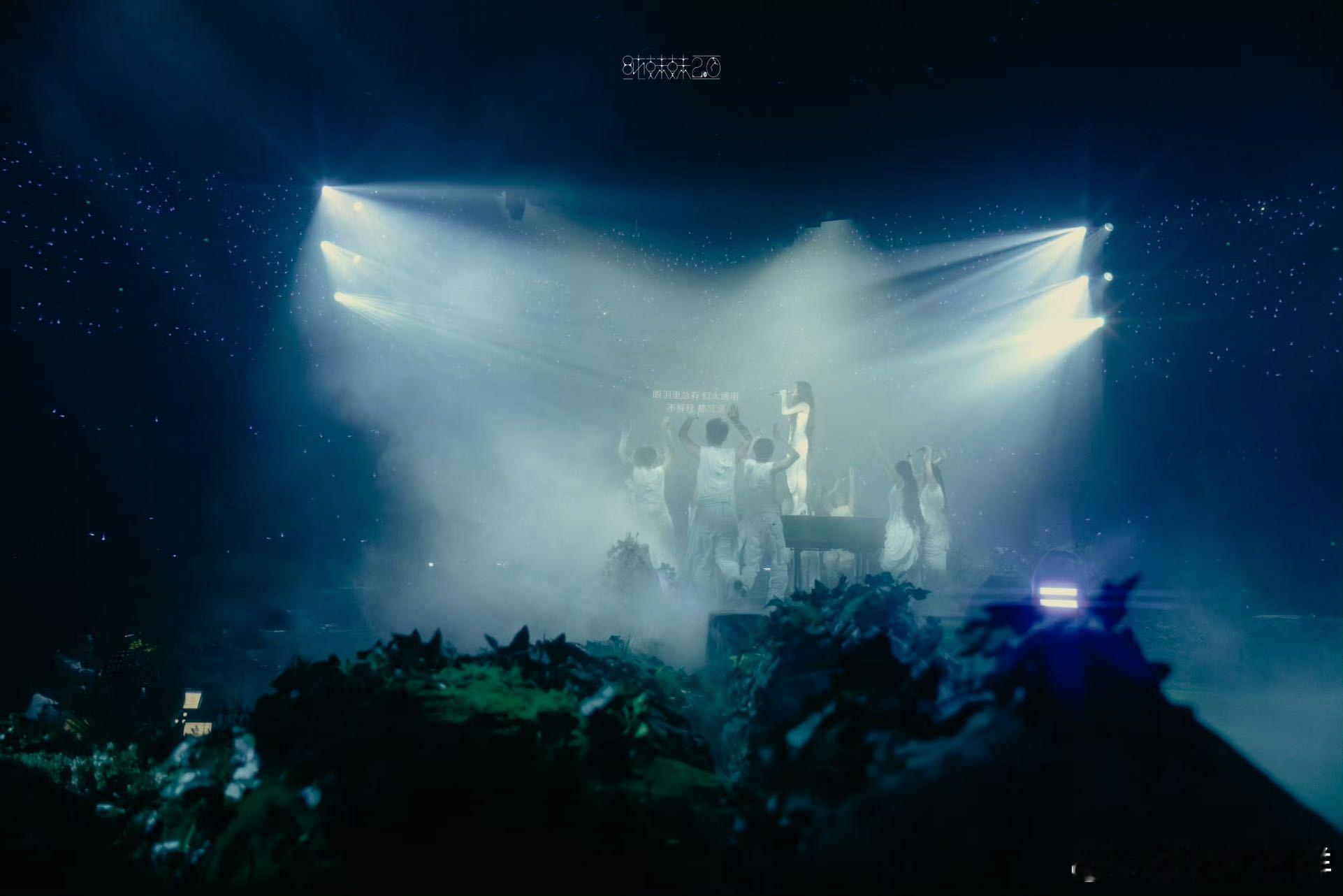 单依纯平地起E6看单依纯武汉演唱会的现场，《有趣》的E6高音平地爆发，没有炫技的