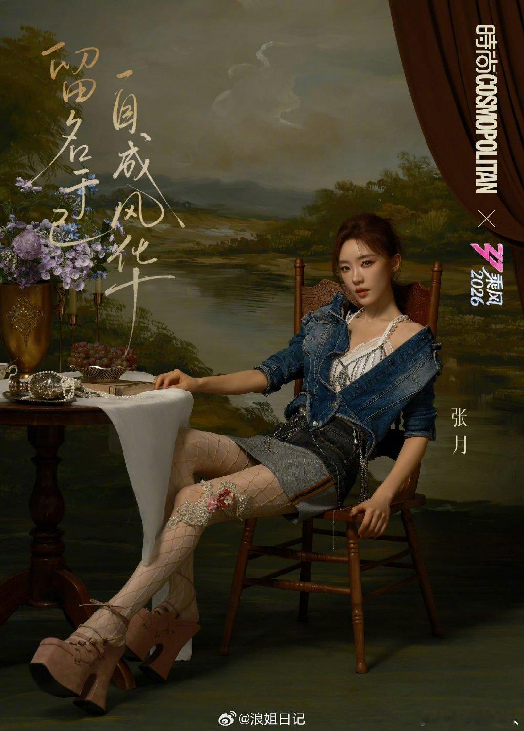 张月首次吃上小考的火锅张月首次吃上浪姐小考火锅 张月首次吃上浪姐小考火锅，不容易