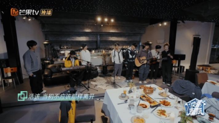 0713十个勤天乐队版活该群像的神听0713十个勤天的《活该》，就像翻开了厚米团