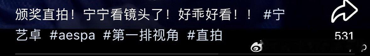 [话筒] 64和xnm怎么看待崔秀彬粉丝恶意ky并说崔秀彬秒了柳智敏和宁艺卓？ 