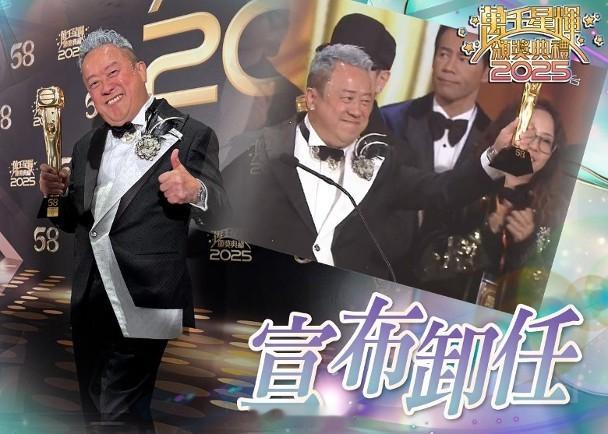 【On.cc】曾志偉宣布卸任無綫總經理：江郎才盡曾志偉任職無綫總經理5年，屢傳唔