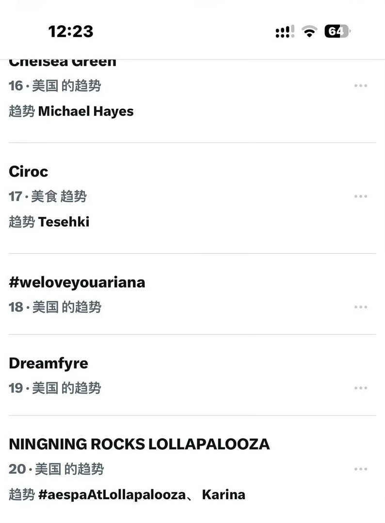 又负重前行了老宁 