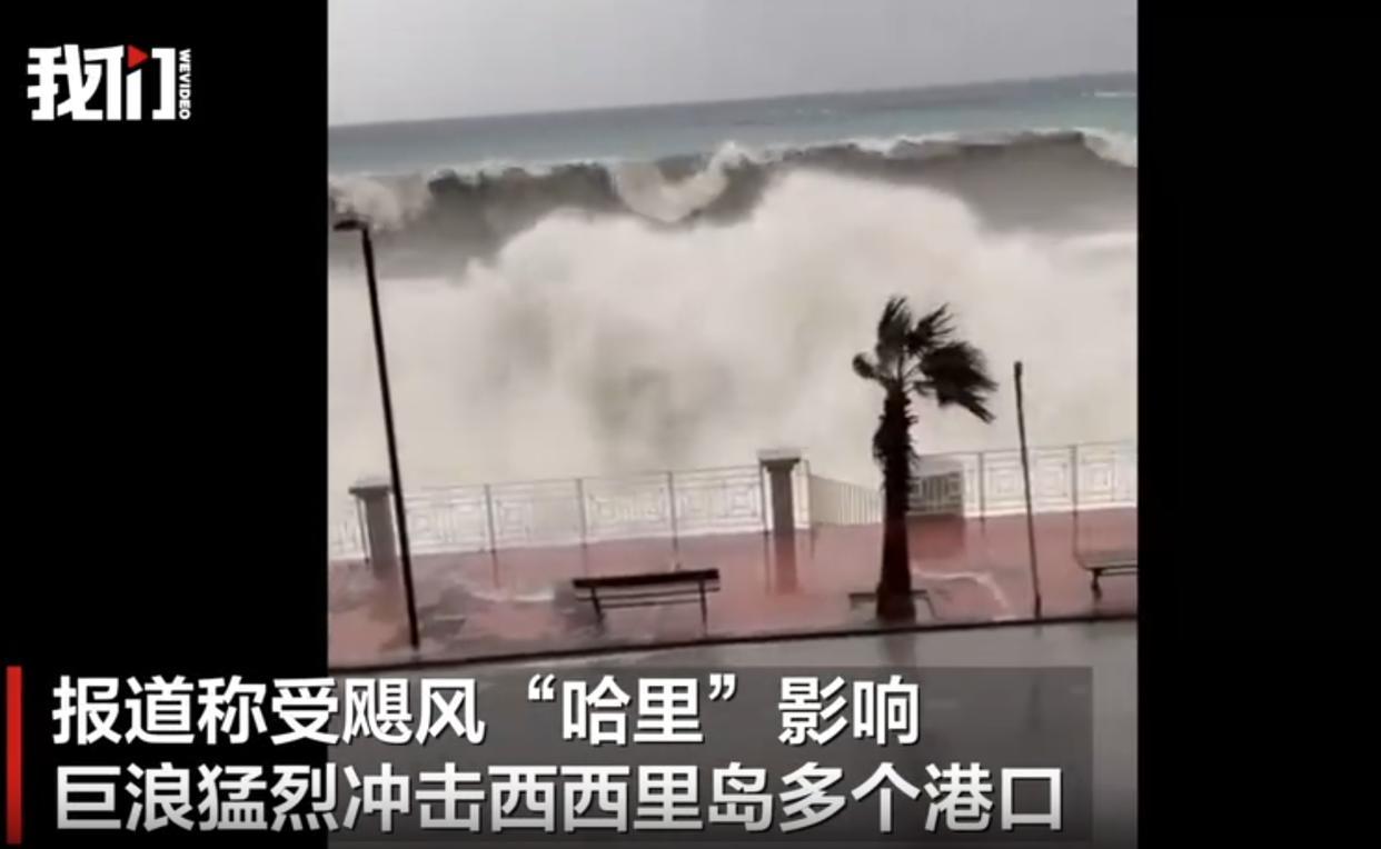 意大利多地遭强风暴侵袭：巨浪高约十米，海水涌入街道，民众狂奔撤离

1月20日，