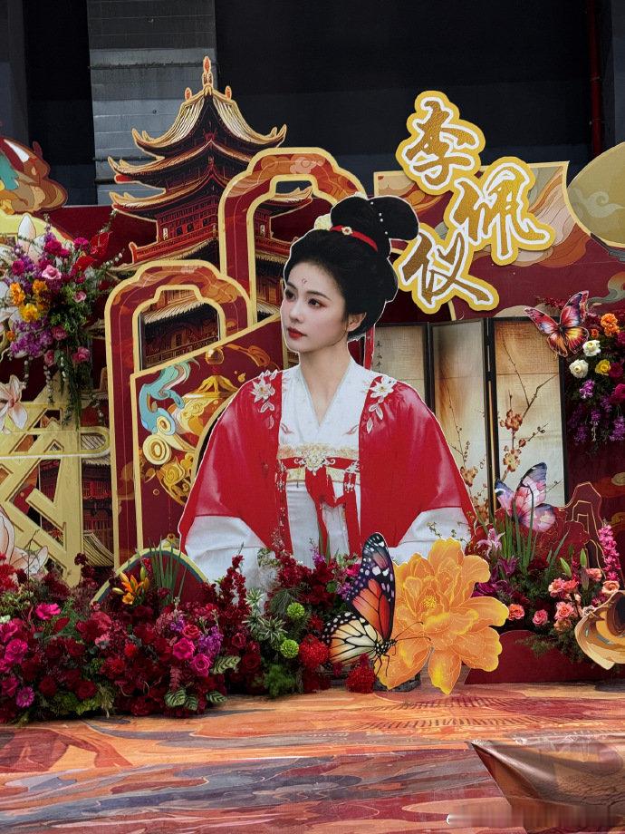 白鹿手写祝福语白鹿李佩仪手写祝福语 白鹿李佩仪今日杀青白鹿在《唐宫奇案》里李佩仪