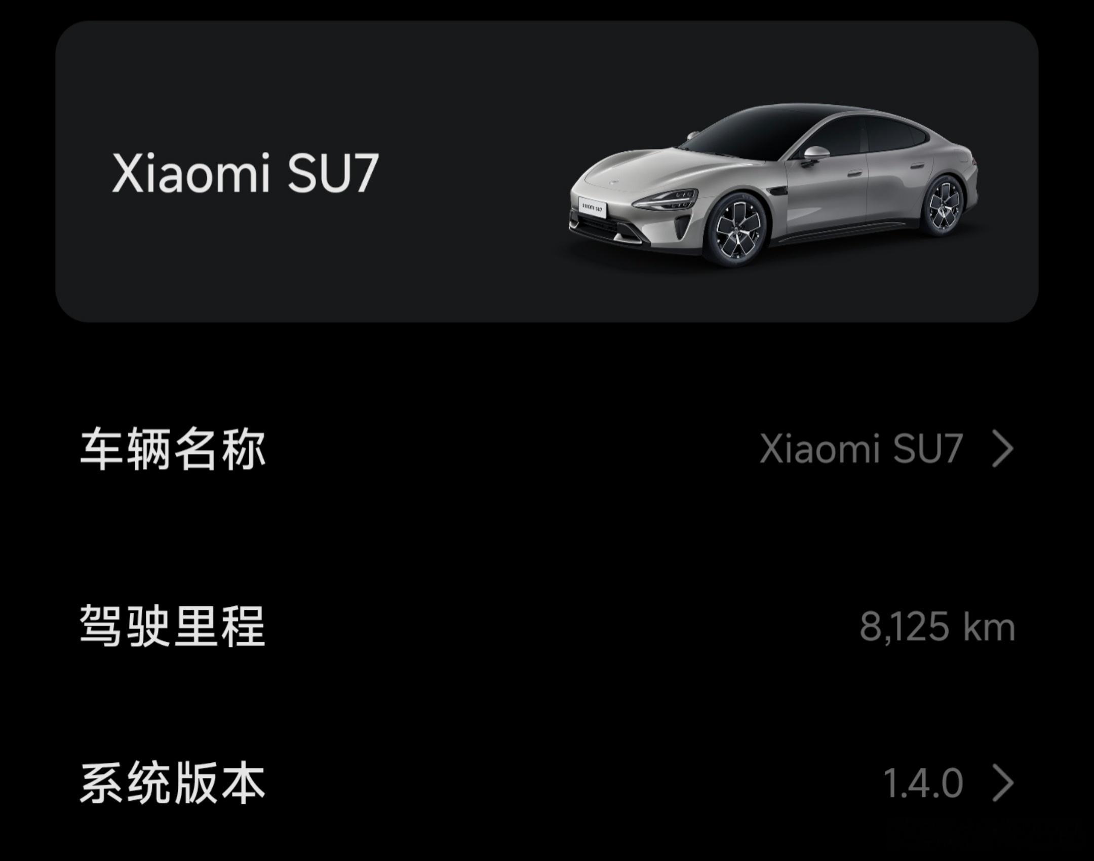 #买新能源车的人后悔了吗#这个话题下挺好玩的，后悔买晚了和后悔买早了[允悲]。大