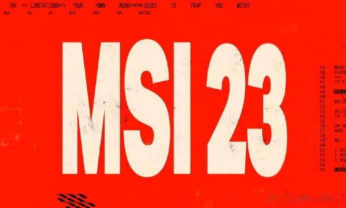 MSI分组结果出炉！BLG首轮与R7交手

入围赛阶段，A组的对阵情况是BLG大