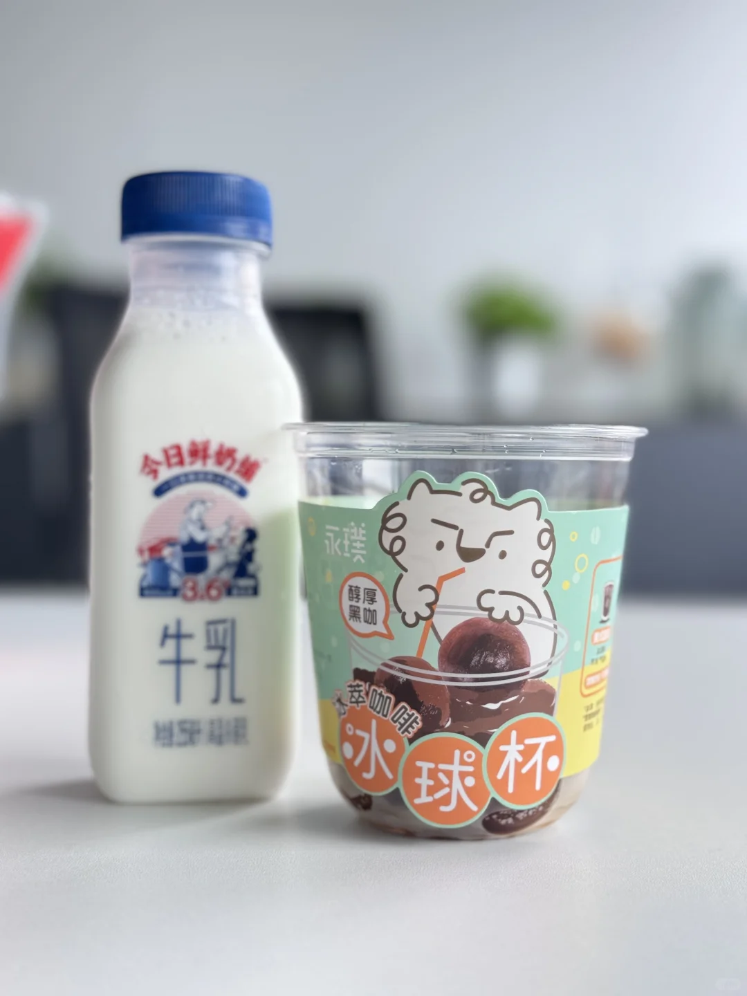 第一次买咖啡冰球