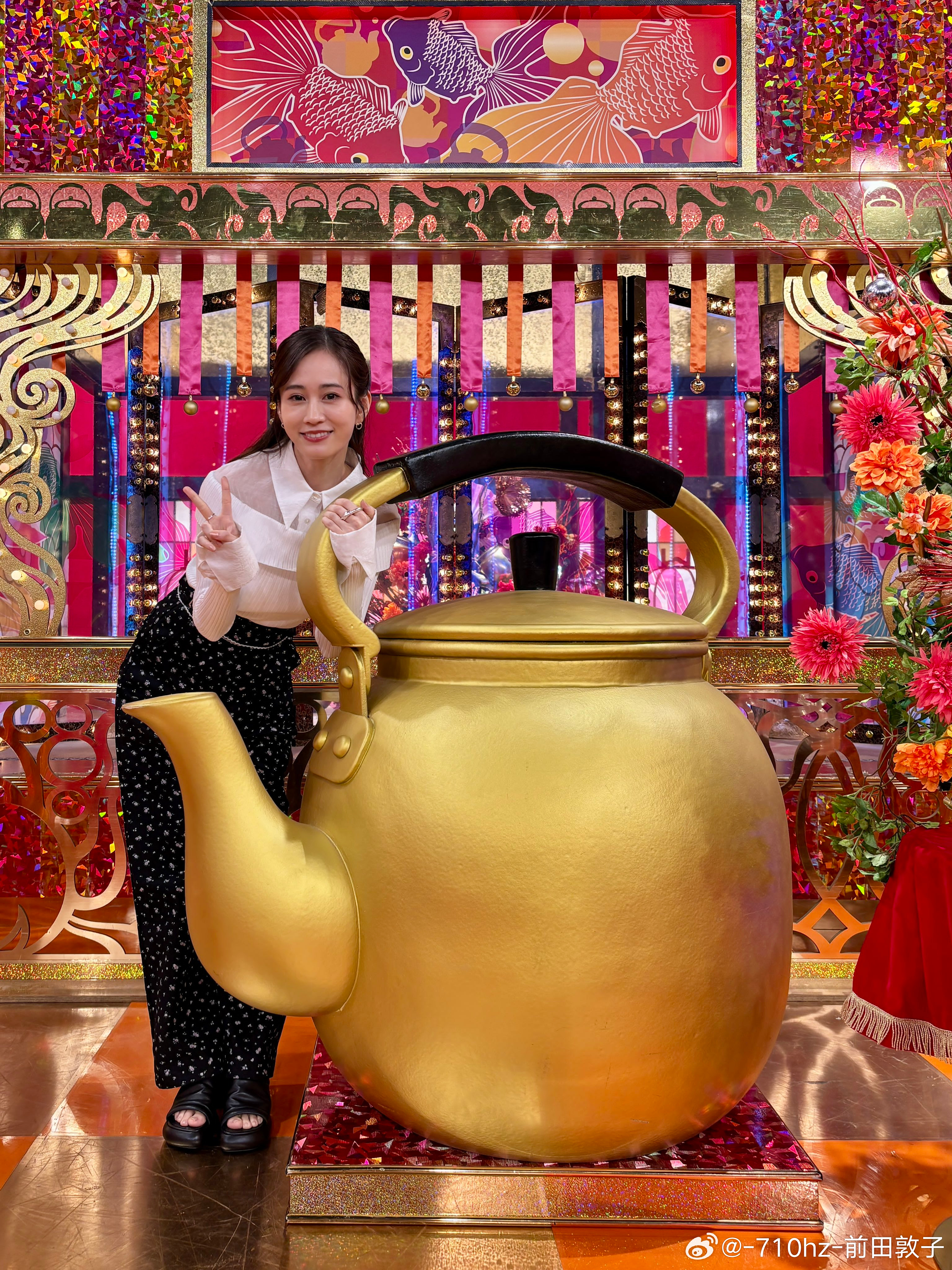 前田敦子 🗓️6/26(金)よる7時『沸騰ワード10』前田敦子出演！ 