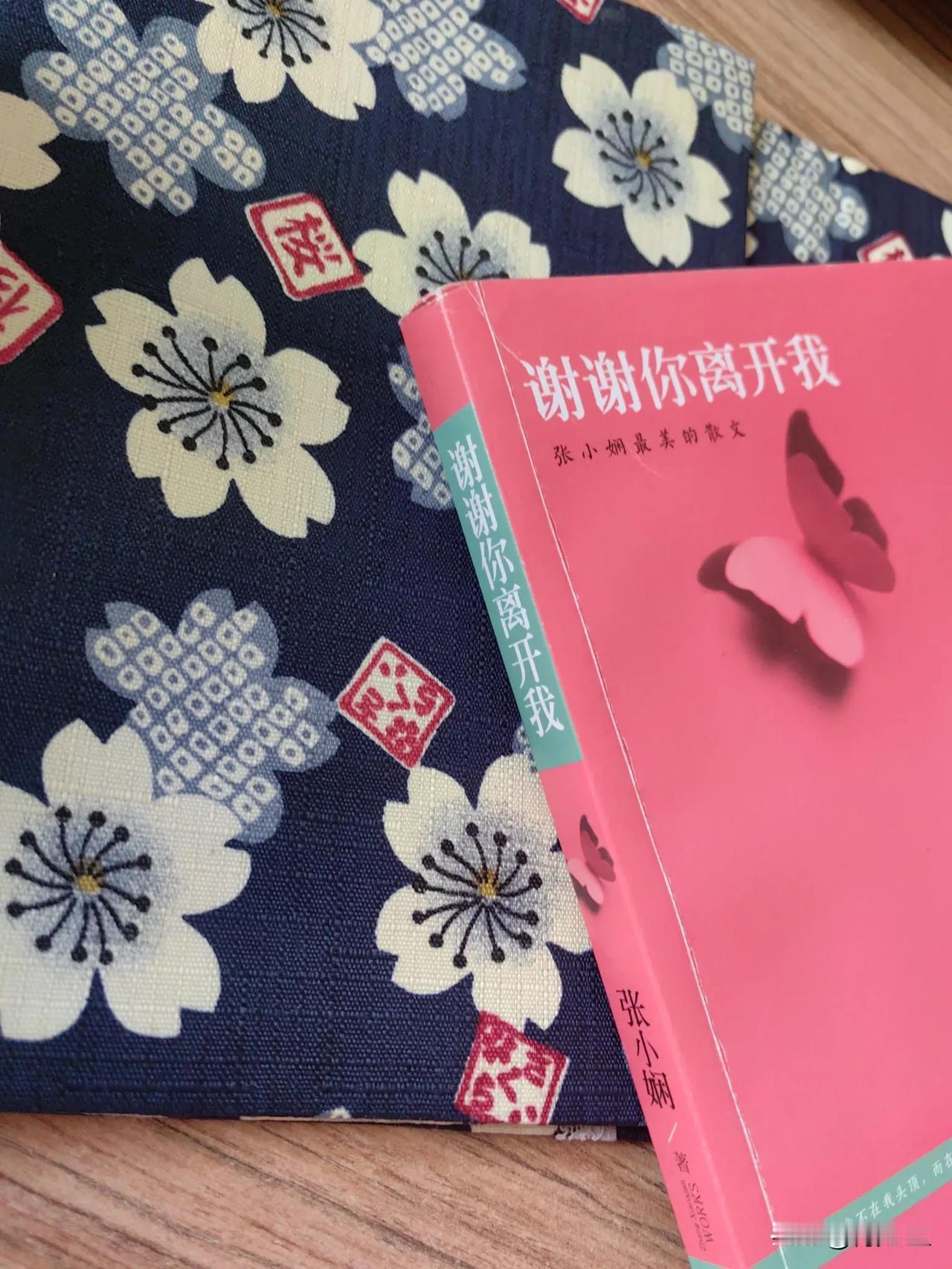 哪有那么多伟大 淡定的人
发了什么就任其自然
那他一定不是沉默的大多数

既然是