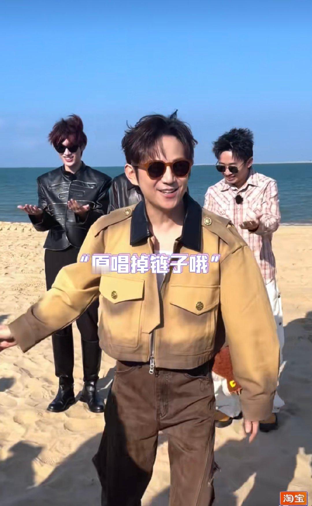 好6团全员cha檀健次PROOF手势舞 全员集结为檀健次新歌应援，轮番挑战手势舞