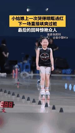 小姑娘上一次哭得稀里哗啦，下一场直接飒爽过桩。最后的回眸惊艳众人！👍