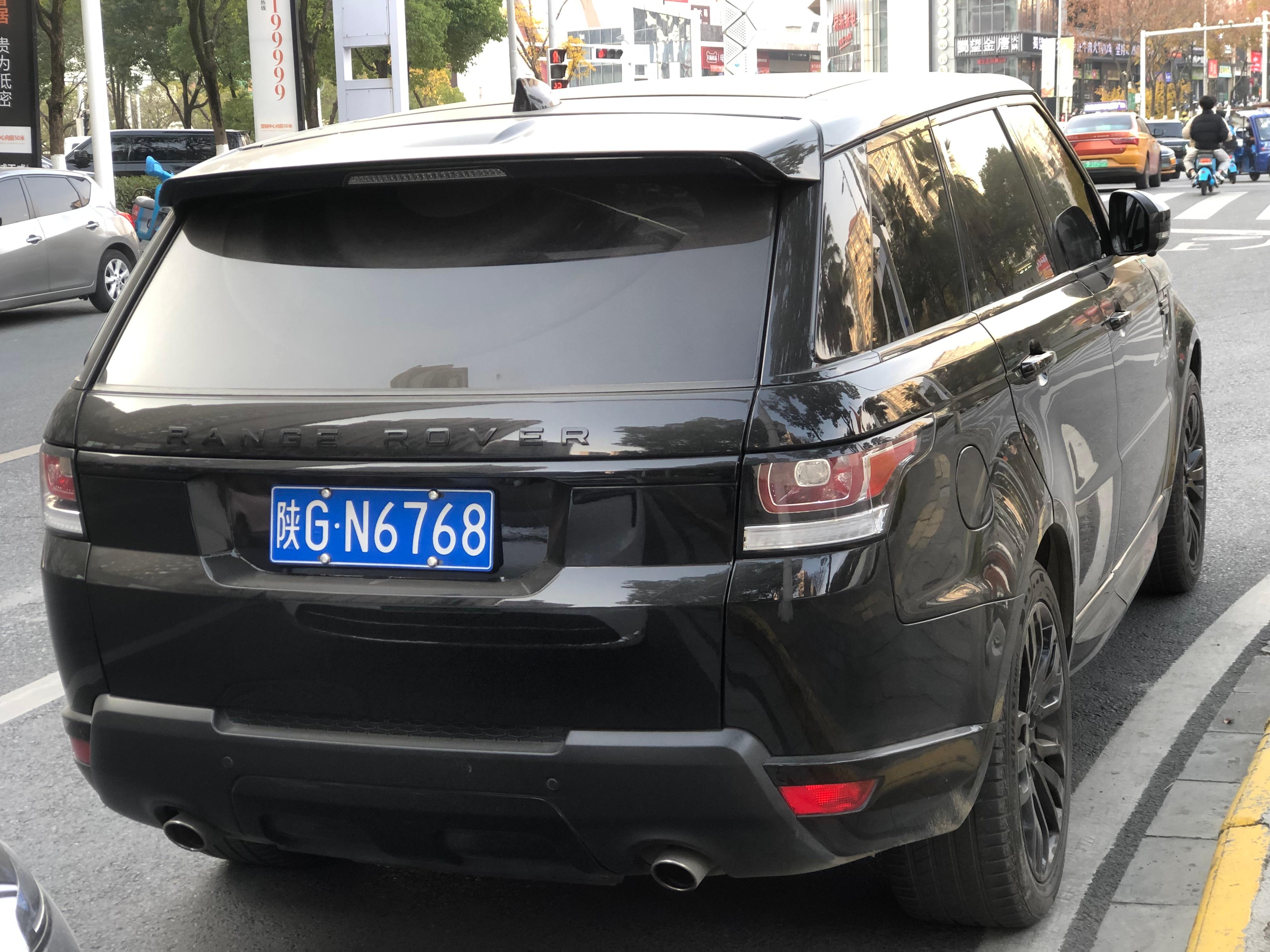 陕GN6768路虎揽胜运动版 
