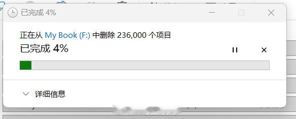23万个素材都删掉，总觉得好像少了点什么