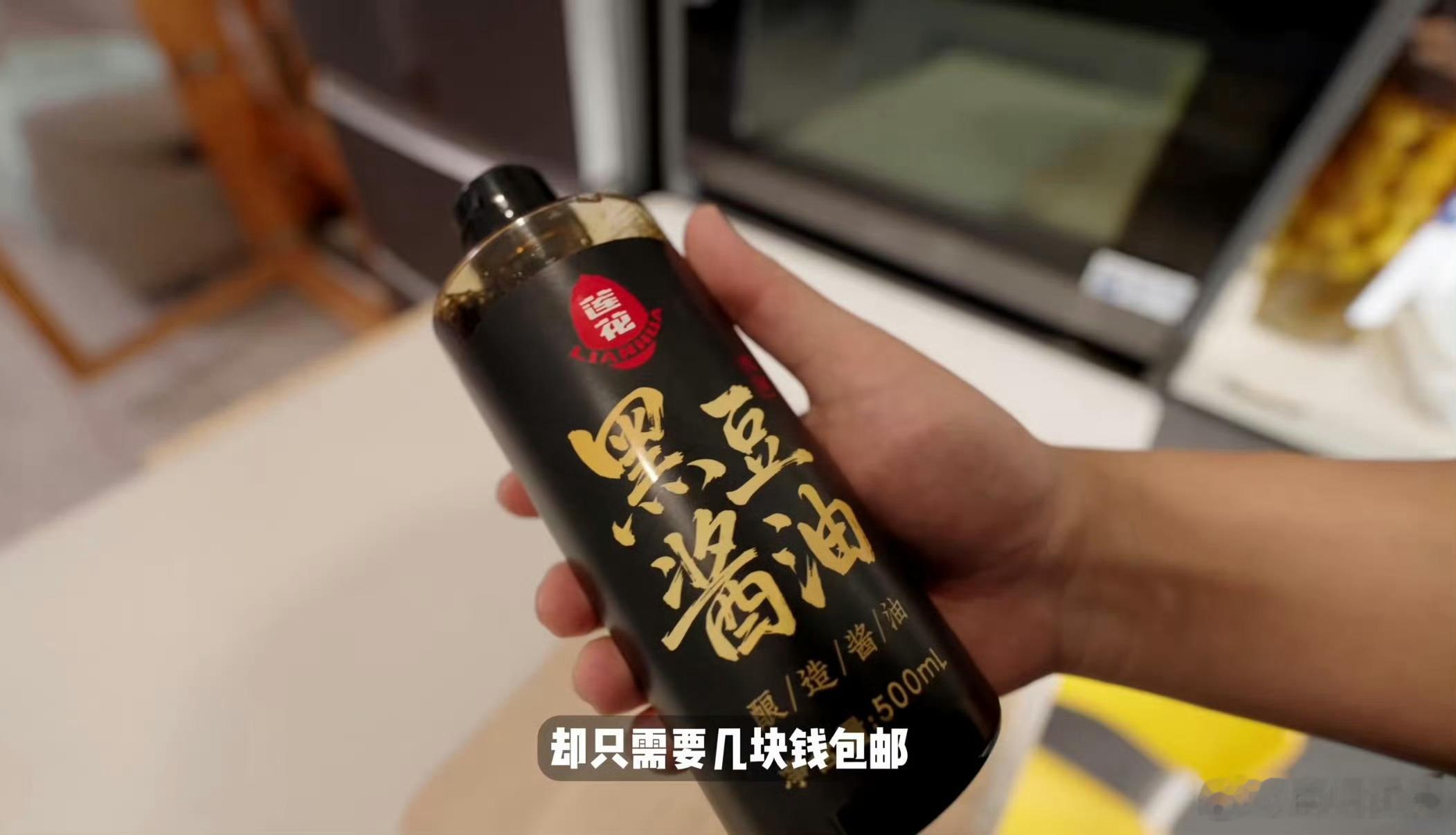 想挑到好吃又健康的酱油，酿造和挑选门道真的得搞懂。真正优质酿造酱油要经过大豆浸泡