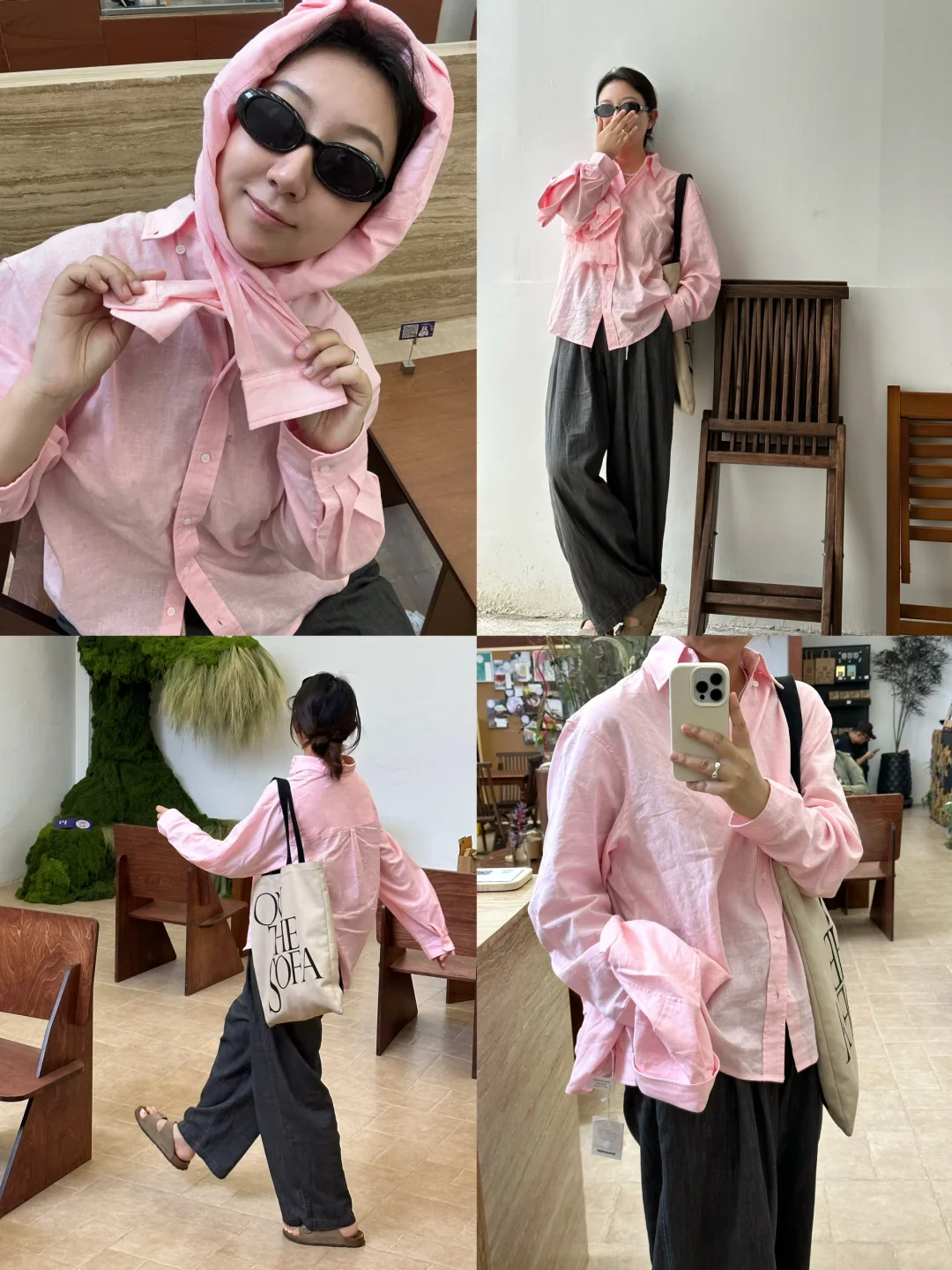 这样穿也太舒服了吧