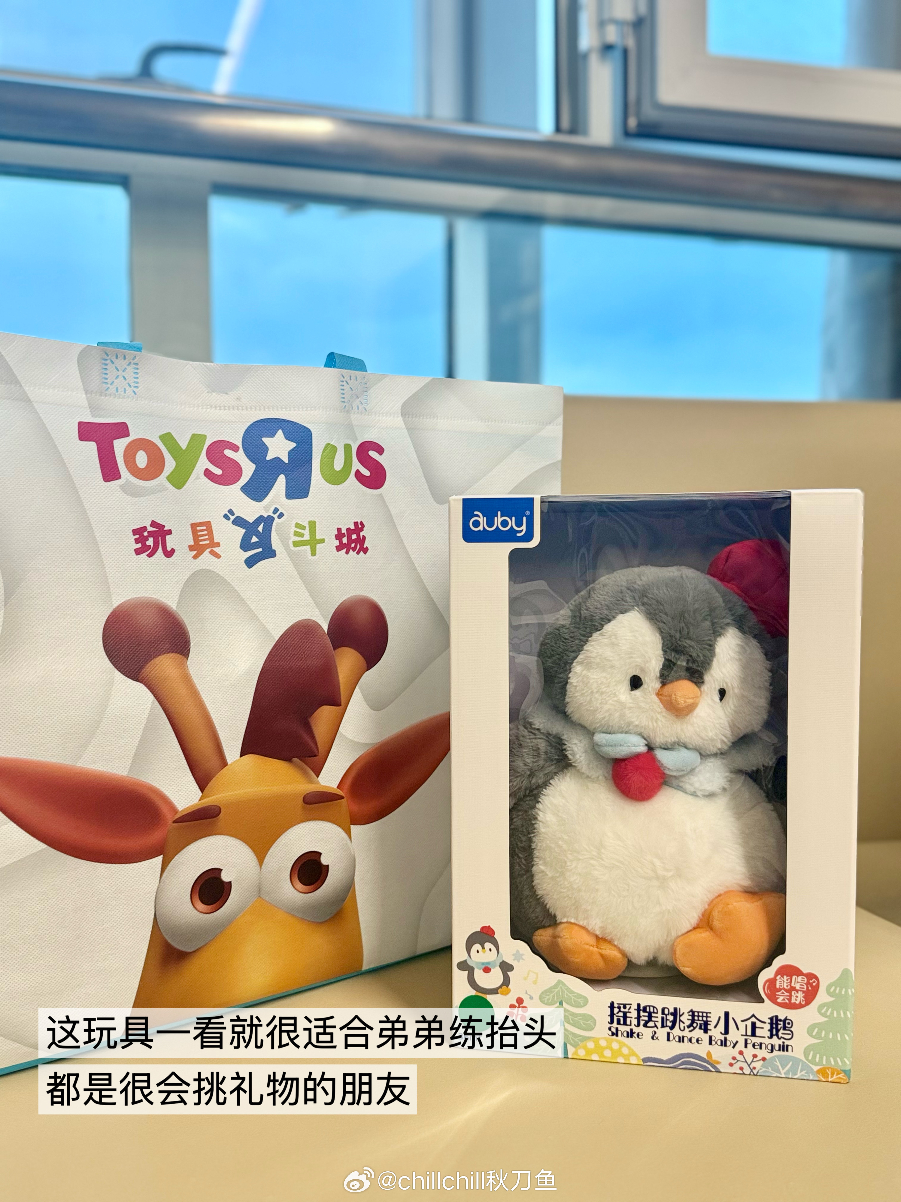 姐的青梅竹马岂止一个，是一堆。[笑cry]她们的爸妈也是我来杭州后为数不多的朋友