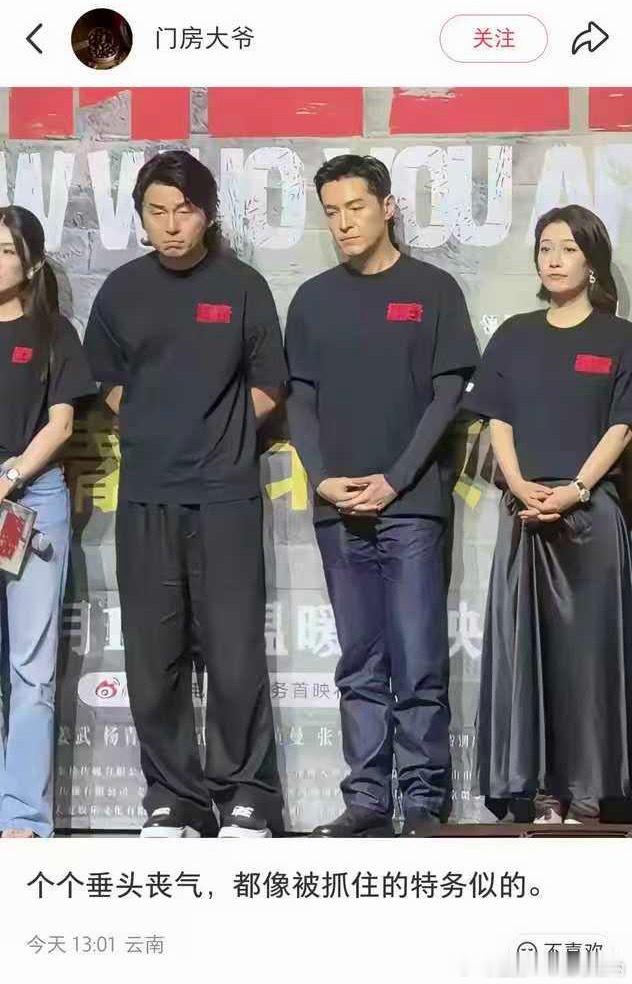 这是今天的？还有必要去路演吗
