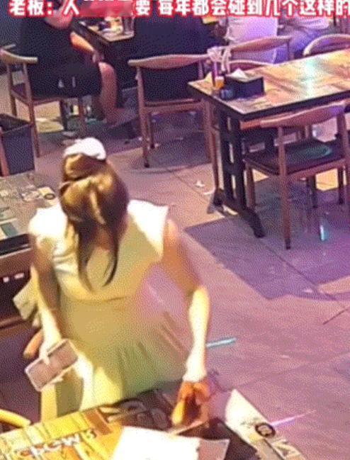 江苏，一女子凌晨来到一家烧烤店点烤串，不料老板将烤串烤好端上桌后，女子竟趁老板离
