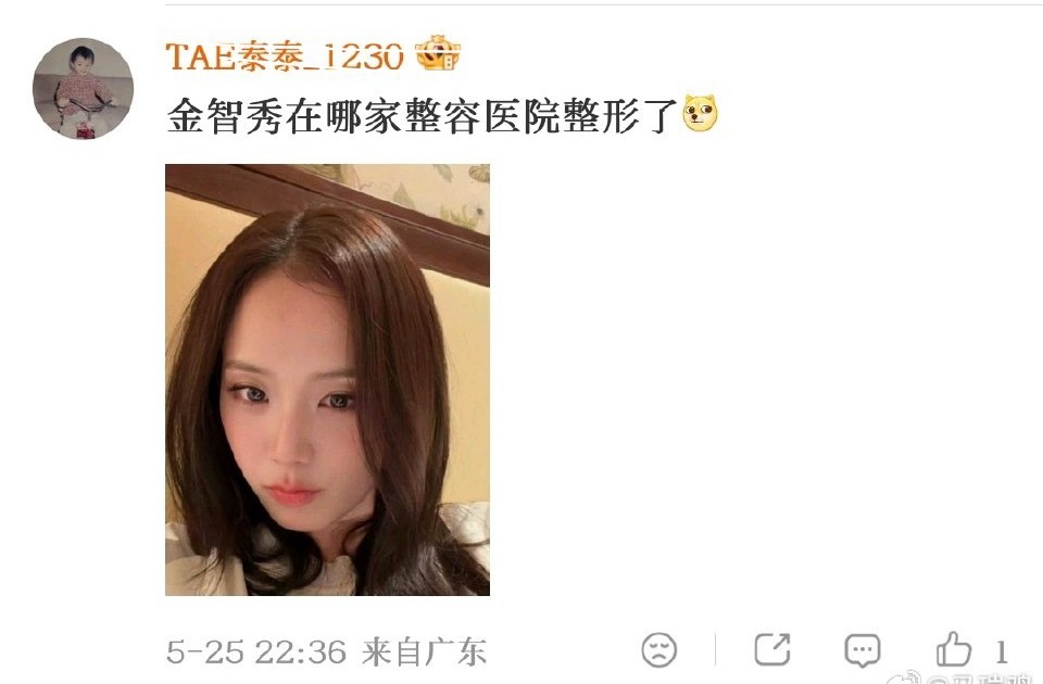 求图，我要当头像 这🛡️子🪞照多了审美离人很远了 
