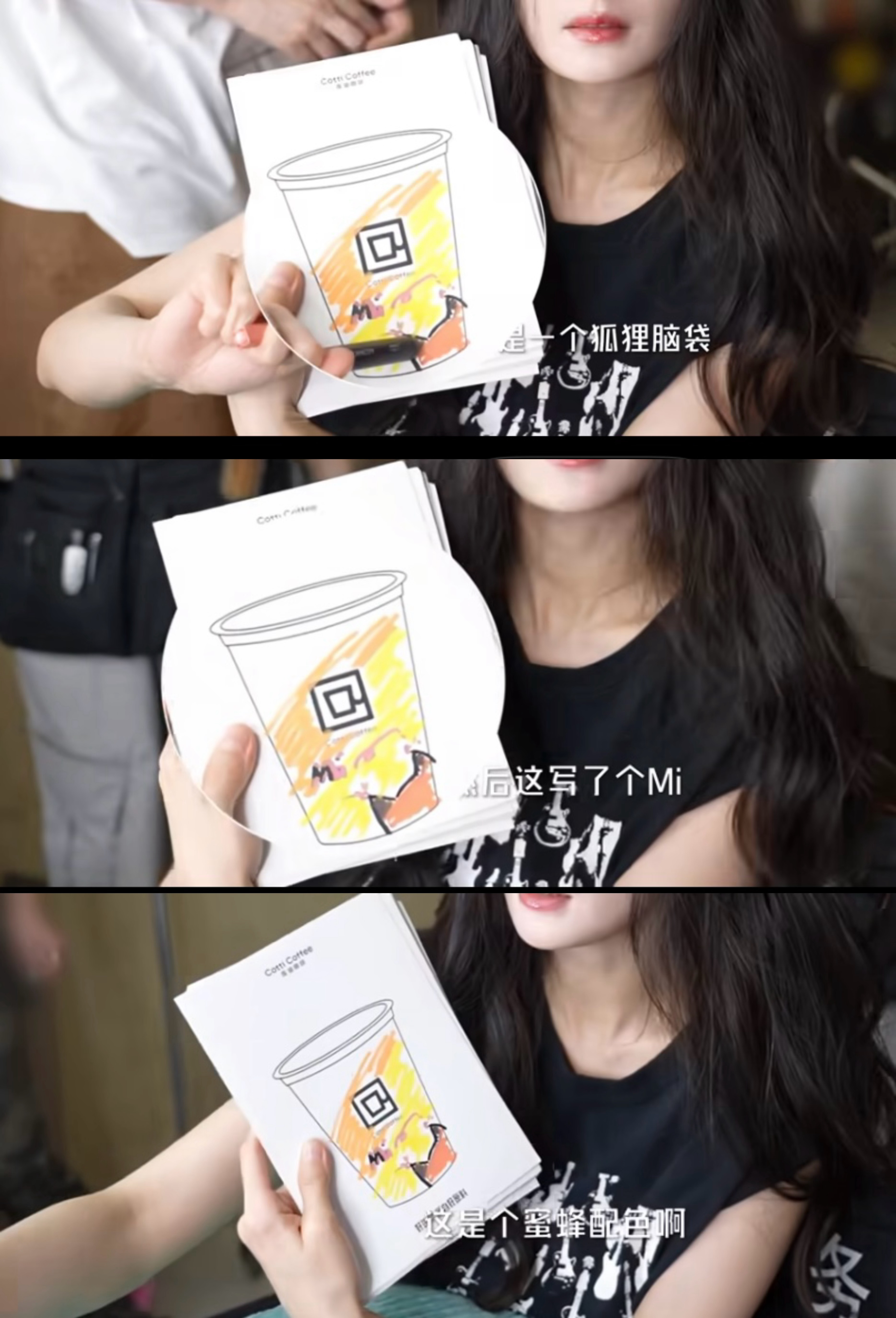 库迪！！！！！下个月上这款杯身！！！！！！跪求！！！！！！