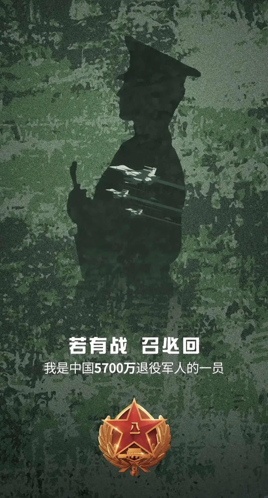 远离所有让你生气的人